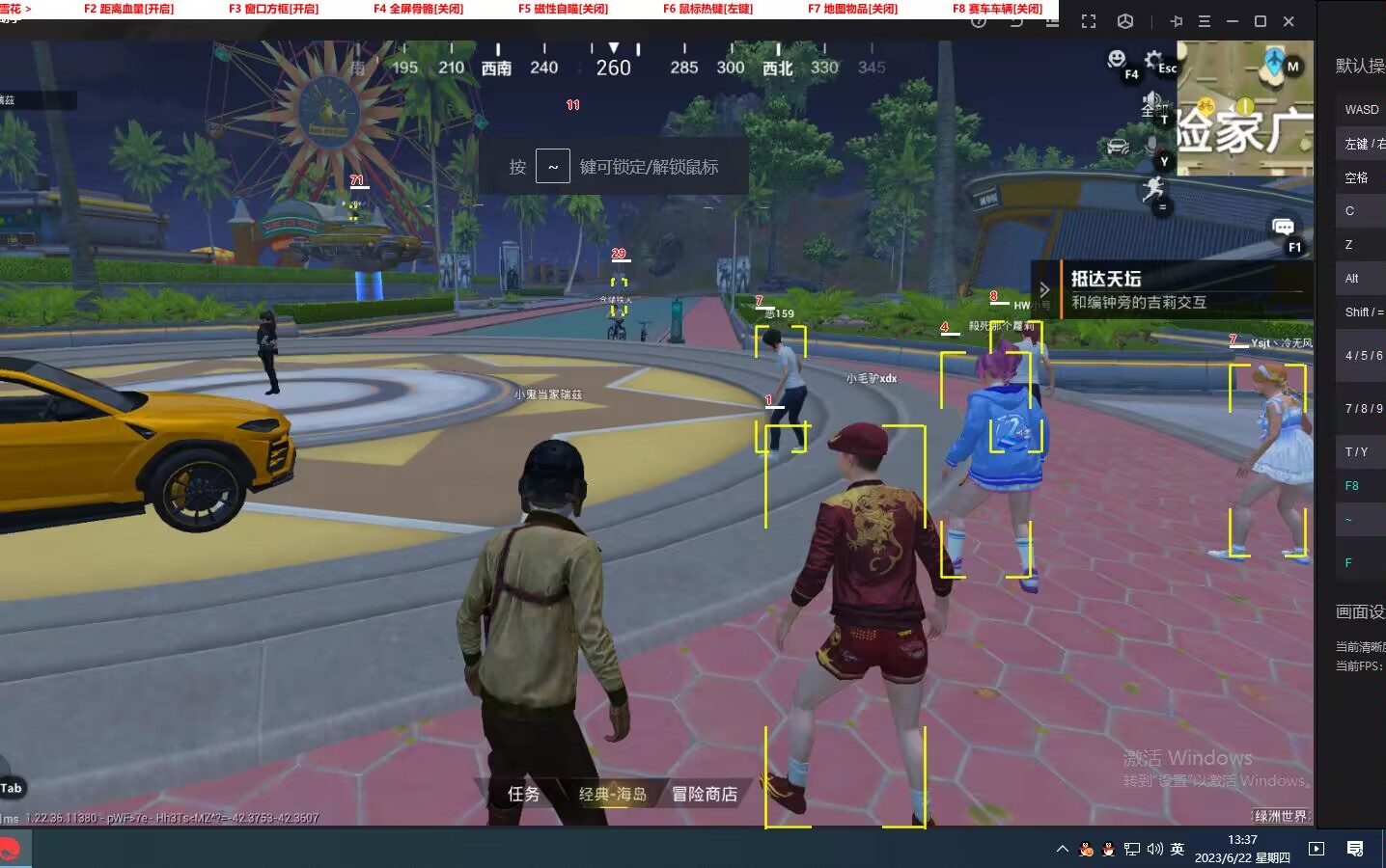 🔥和平精英辅助【猪八戒容器直装】🚀全屏动态漏打子追,漏打自瞄,可观透