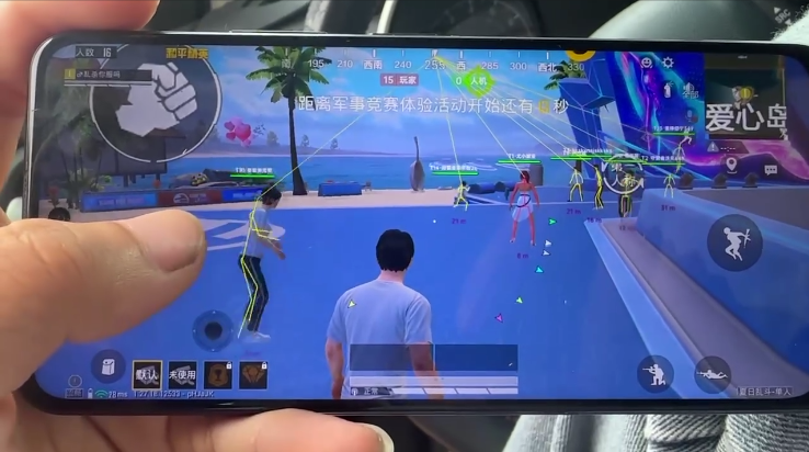 和平精英辅助【哪吒容器直装】全图透视 观战透视 增加爆率 锁死自瞄 掩体漏打 物资显示